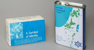 JNF  —  Landraub im besetzten Palästina ist in Deutschland offiziell gemeinnützig